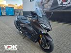 Yamaha TMAX TECHMAX (bj 2024), 562 cc, Bedrijf, 12 t/m 35 kW, 2 cilinders