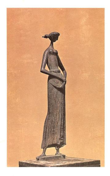 Alfonso Gatto: Marcello Mascherini (Udine, 14 september 1906 beschikbaar voor biedingen