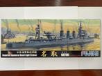 Fujimi 1/700 Natori 401201, Hobby en Vrije tijd, Modelbouw | Boten en Schepen, Ophalen of Verzenden, Nieuw, 1:200 of kleiner, Overige merken