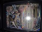 Lugia EX (AOR 68)
Ancient Origins, Ophalen of Verzenden, Zo goed als nieuw, Losse kaart