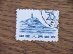 BK  Chinese Volks Rep 634, Postzegels en Munten, Postzegels | Azië, Ophalen of Verzenden, Centraal-Azië, Gestempeld