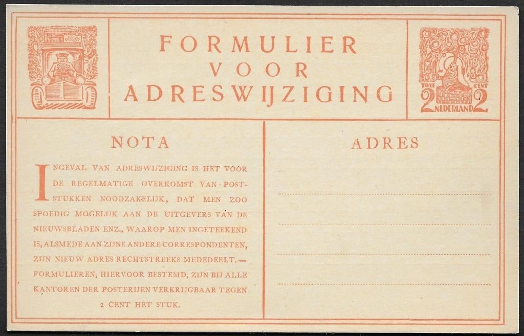 Adreswijziging Geuzendam 6, roomwit karton., Ophalen of Verzenden, Briefkaart