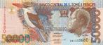 St. Thomas en Prince 50.000 Dobras 1996 Unc, Banknote24, Los biljet, Ophalen of Verzenden, Overige landen