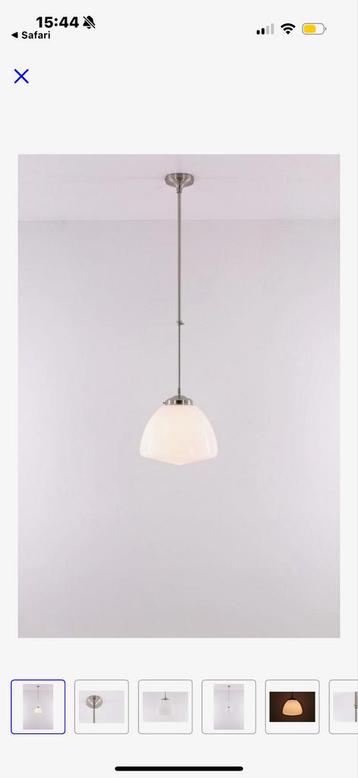 Art Deco Schoollamp - Opaalglas & RVS beschikbaar voor biedingen