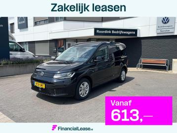 Volkswagen Caddy Cargo 2.0 TDI AUTOMAAT Style beschikbaar voor biedingen