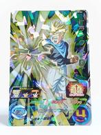 Super Dragon Ball Heroes - SR - Trunks - UGM10-042 - Holo, Verzenden, Zo goed als nieuw, Losse kaart