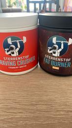 Sterrenstof Fat Burner en Craving Crusher, Sieraden, Tassen en Uiterlijk, Uiterlijk | Dieet en Afvallen, Ophalen of Verzenden