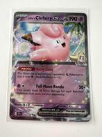 056/159 - Lillie's Clefairy ex -  Journey Together, Ophalen of Verzenden, Nieuw, Losse kaart