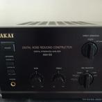 AKAI AM-55 - BUILD IN DAC - PHONO - VINTAGE, Audio, Tv en Foto, Versterkers en Receivers, Zo goed als nieuw, 120 watt of meer