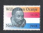 1312 Willem van Oranje, Postzegels en Munten, Postzegels | Nederland, Verzenden, Postfris