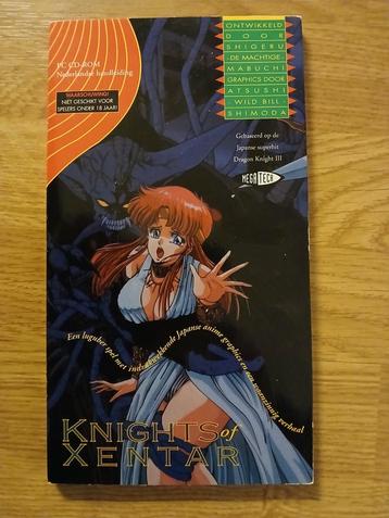 Knights of Xentar Dragon Knight 3 PC - Zeldzaam! beschikbaar voor biedingen