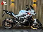 BMW S 1000 XR - BTW - Nieuwstaat - Garantie 2028 -, Motoren, 4 cilinders, Bedrijf, Onbekend, Meer dan 35 kW