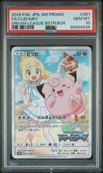 JAPANESE SM PROMO #381 CLEFAIRY PSA 10, Ophalen of Verzenden, Nieuw, Losse kaart, Foil