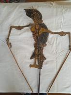 Antieke Wajang Poppen 3x, Antiek en Kunst, Kunst | Niet-Westerse kunst, Ophalen of Verzenden