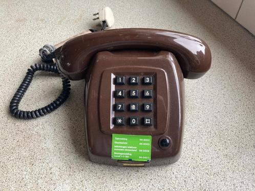 T65 PTT Telefoon – Druktoetsmodel (1983) Mocca, Telecommunicatie, Vaste telefoons | Niet Draadloos, Gebruikt, Ophalen of Verzenden