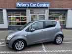Suzuki Splash 1.2 Exclusive EASSS (bj 2012), Voorwielaandrijving, Stof, Gebruikt, 4 cilinders