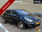 Kia Rio 1.2 CVVT Super Pack BJ`11 NAP NL Export of Handel, Euro 5, Gebruikt, 4 cilinders, Zwart