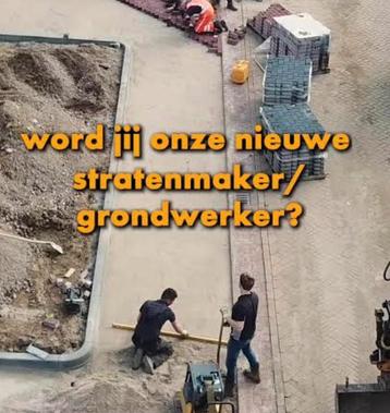 ZZP Grondwerker & Stratenmakers gezocht beschikbaar voor biedingen
