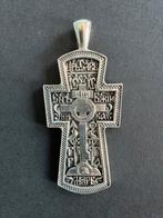 Orthodox kruis zilver, Ophalen of Verzenden, Nieuw, Zilver, Kruis of Symbool