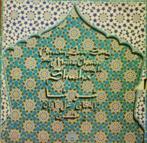 Shusha Persian Love Songs and Chants (LP Lyrichord UK), Cd's en Dvd's, Vinyl | Wereldmuziek, Ophalen of Verzenden, Zo goed als nieuw