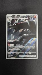 Pokémon Houndoom 066-064, Hobby en Vrije tijd, Verzamelkaartspellen | Pokémon, Ophalen of Verzenden, Zo goed als nieuw, Losse kaart