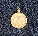Hanger met Israelische munt, Goud, Overige materialen, Gebruikt, Ophalen of Verzenden