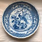 Fraaie Oogstschaal;36,5 dia.Wordt als Huwelijkskado gegeven., Ophalen