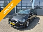 SKODA Scala 1.0 TSI Greentech 110pk Sport Business, Auto's, Skoda, Parkeersensor, Gebruikt, 610 kg, Zwart