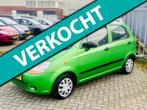 Chevrolet Matiz 0.8 Style AUTOMAAT! NL AUTO NAP! Airco l Ele, Stof, Gebruikt, Zwart, Origineel Nederlands