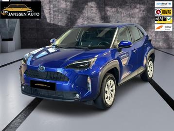 Toyota Yaris Cross 1.5 Hybrid | Automaat | Camera | Climate  beschikbaar voor biedingen