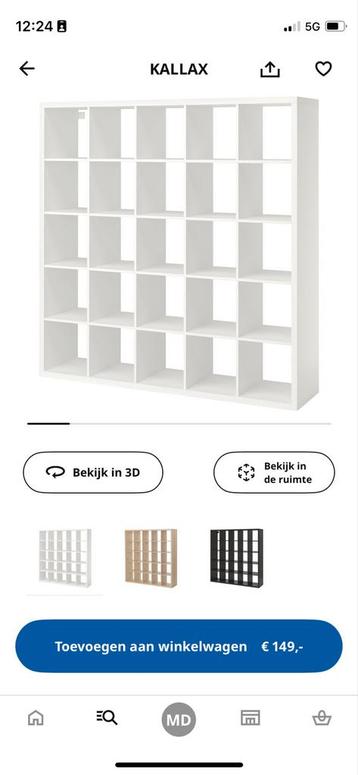IKEA Kallax kast - Wit - Gebruikt beschikbaar voor biedingen