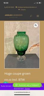 EDG vaas, Antiek en Kunst, Ophalen of Verzenden