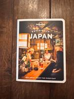 Willie Tan - Experience Japan -LP, Overige merken, Ophalen of Verzenden, Zo goed als nieuw, Willie Tan