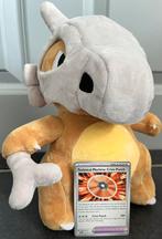Pokémonkaart van Technical Machine: Crisis Punch, Hobby en Vrije tijd, Verzamelkaartspellen | Pokémon, Ophalen of Verzenden, Nieuw