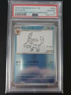Glaceon Yu Nagaba 069/SV-P japans PSA 10, Hobby en Vrije tijd, Verzamelkaartspellen | Pokémon, Foil, Ophalen of Verzenden, Losse kaart