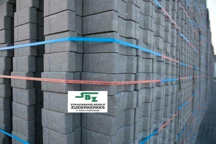 H profielstenen 8 cm, Tuin en Terras, Tegels en Klinkers, Nieuw, Terrastegels, Beton, Ophalen