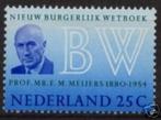 @@ 963 gestempeld @@, Postzegels en Munten, Postzegels | Nederland, Ophalen of Verzenden, Gestempeld