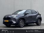 Toyota Yaris Cross 1.5 Hybrid Dynamic Automaat / Fabrieksgar, Auto's, Stof, Gebruikt, 1165 kg, 116 pk