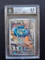 🔹Squirtle #148 - Stellar Crown - BGS 8.5 NM / MT🔹, Ophalen of Verzenden, Nieuw