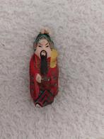 Beeldje, Verzamelen, Beelden en Beeldjes, Ophalen of Verzenden, Gebruikt, Mens