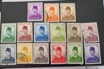 Indonesie 1951 - ZBL 81-95 - President Soekarno, Ophalen of Verzenden, Gestempeld, Zuidoost-Azië