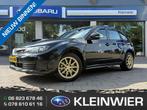 Subaru Impreza 2.5 STI 300pk | Apple-Carplay | Sportuitlaat, Gebruikt, 4 cilinders, Met garantie (alle), Zwart