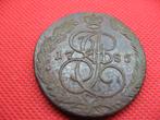 Roebel Rusland 1785 (5 Kopec), Verzenden, Rusland, Losse munt