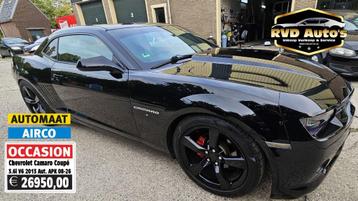 Chevrolet Camaro Coupé BLACK WIDOW 3.6i V6 2013 (Model 2014) beschikbaar voor biedingen