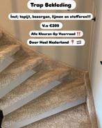 Trap bekleden met tapijt - incl. leggen!, Beige, Nieuw, Ophalen of Verzenden, Minder dan 10 m²