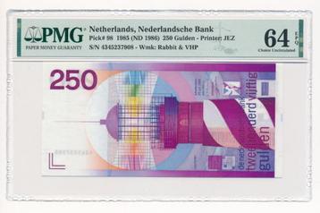 Nederland 250 Gulden 1985 Vuurtoren PMG 64 EPQ Choice Unci beschikbaar voor biedingen