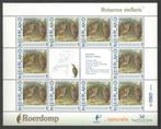 Postzegels Vogels in Nederland: Roerdomp, Ophalen of Verzenden, Na 1940, Postfris