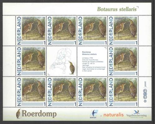 Postzegels Vogels in Nederland: Roerdomp, Postzegels en Munten, Postzegels | Nederland, Postfris, Na 1940, Ophalen of Verzenden