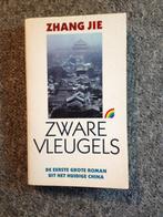Zware vleugels; door Zhang Jie #China #Peking #Communisme, Gelezen, Wereld overig, Zhang Jie, Ophalen of Verzenden
