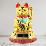 Zonne-energie Maneki Neko - Gelukskat, Unknown, Nieuw, Unknown, Generic
